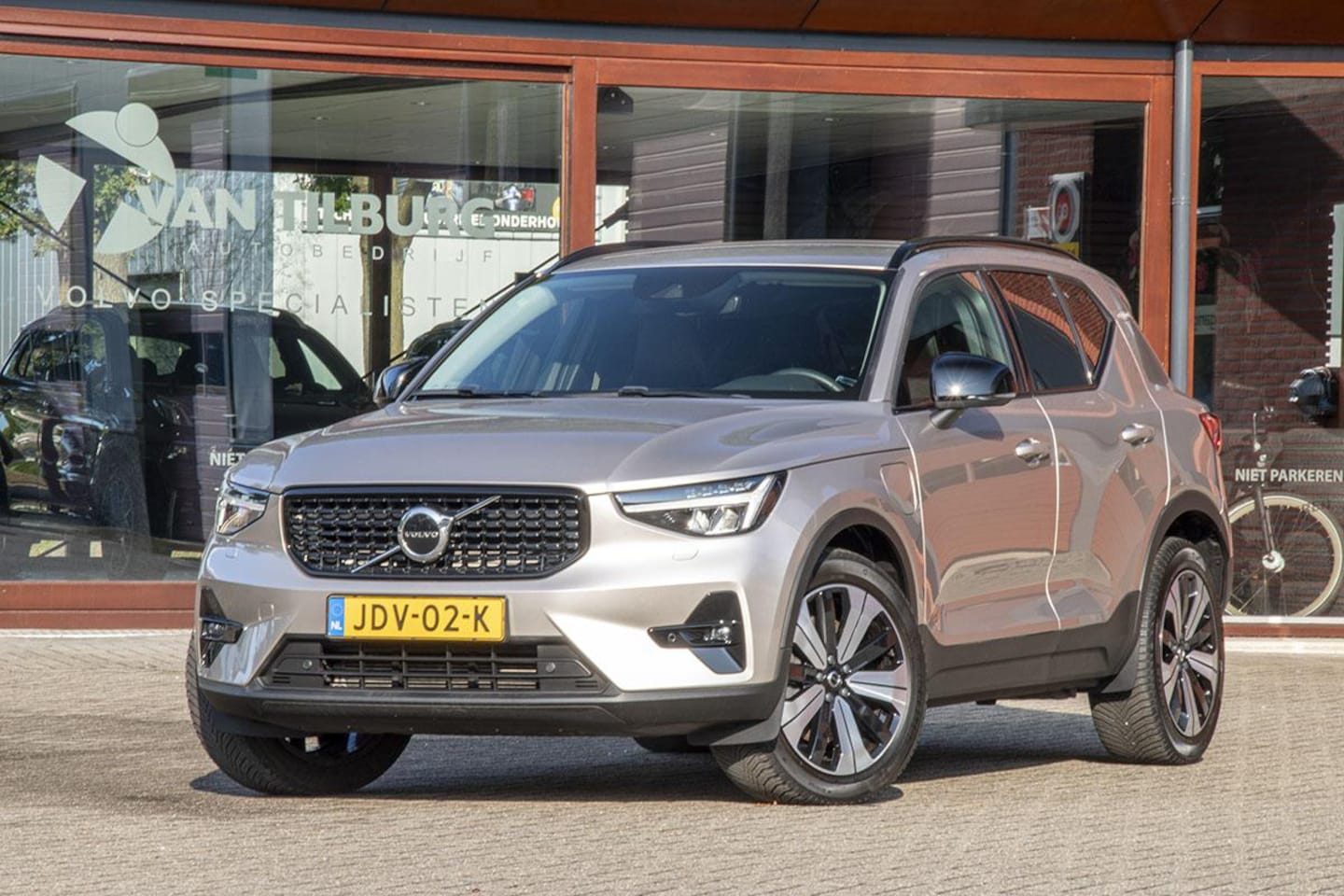 Volvo XC40 - 1.5 T5 Recharge Inscription 1.5 T5 RECHARGE INSCRIPTION - AutoWereld.nl