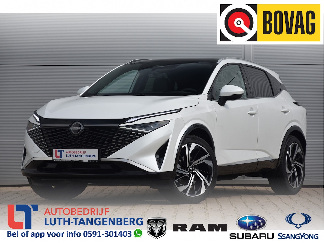 Nissan Qashqai - 1.3 MHEV Xtronic Tekna Plus 1.3 MHEV Xtronic Tekna Plus | - AutoWereld.nl