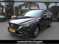Mazda CX-5 - e-SkyActiv-G 194 automaat Centre-Line met Connectivity & Convenience Pack *BTW auto* *Deal