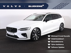 Volvo V60 - B4 R-Design - Panorama/schuifdak - IntelliSafe Assist & Surround - 360º Camera - Harman/Ka