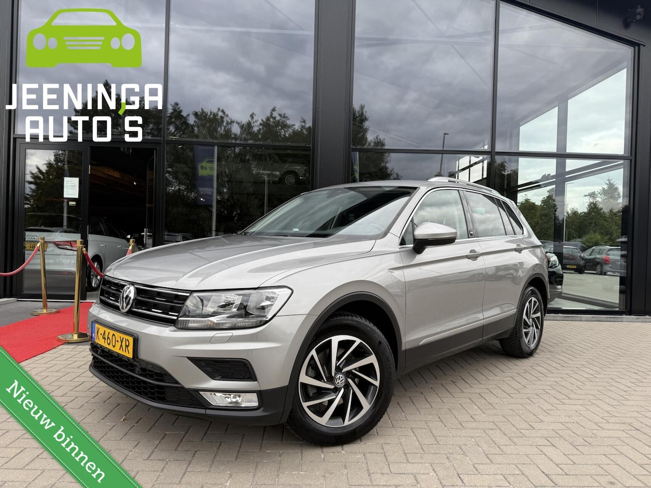 Volkswagen Tiguan - 1.4 TSI ACT Comfortline Business|ACC|ElekTrekhaak - AutoWereld.nl