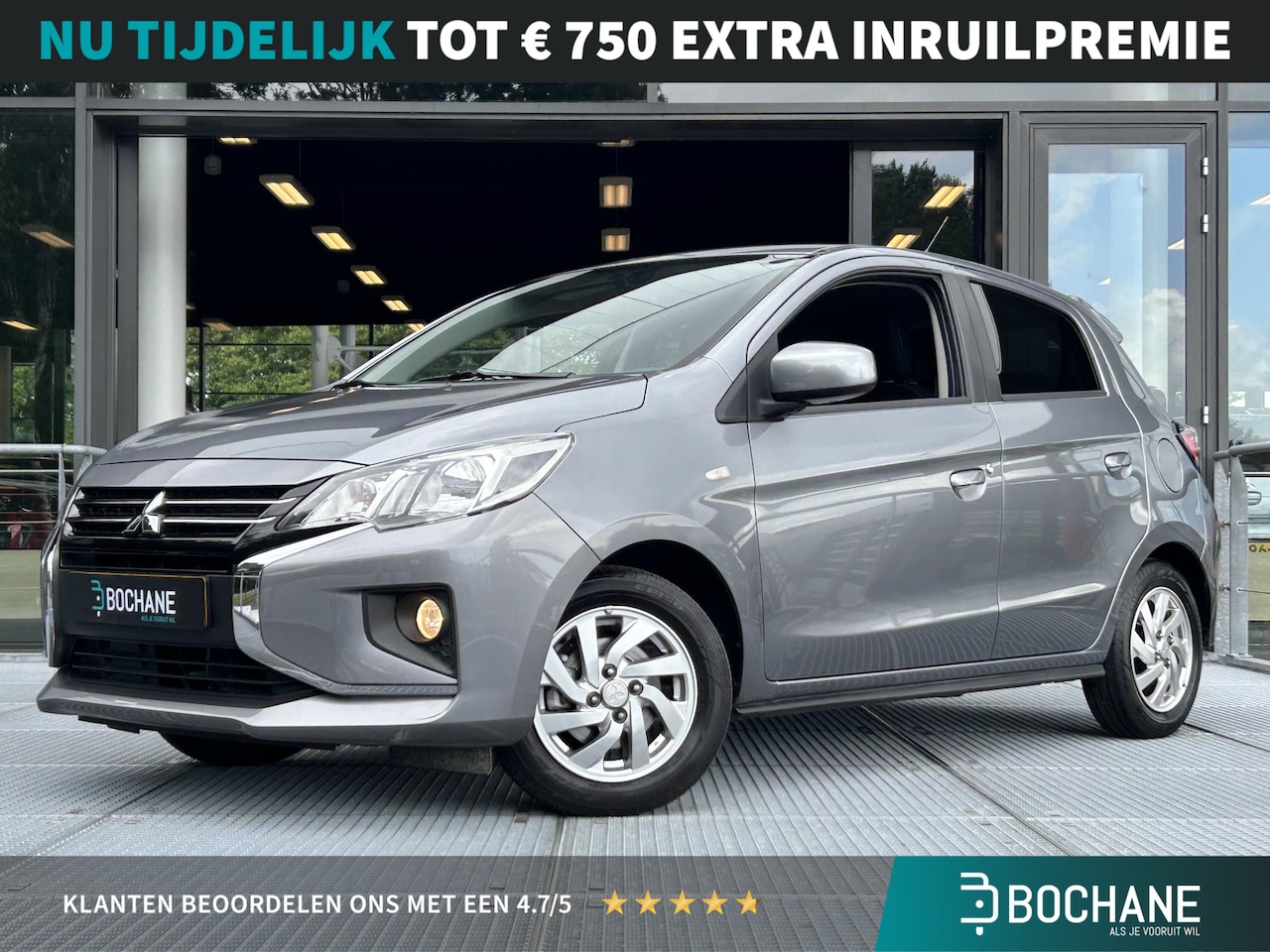 Mitsubishi Space Star - 1.2 Dynamic | Achteruitrijcamera | Climate Control | Cruise Control | Carplay | FABRIEKSGA - AutoWereld.nl
