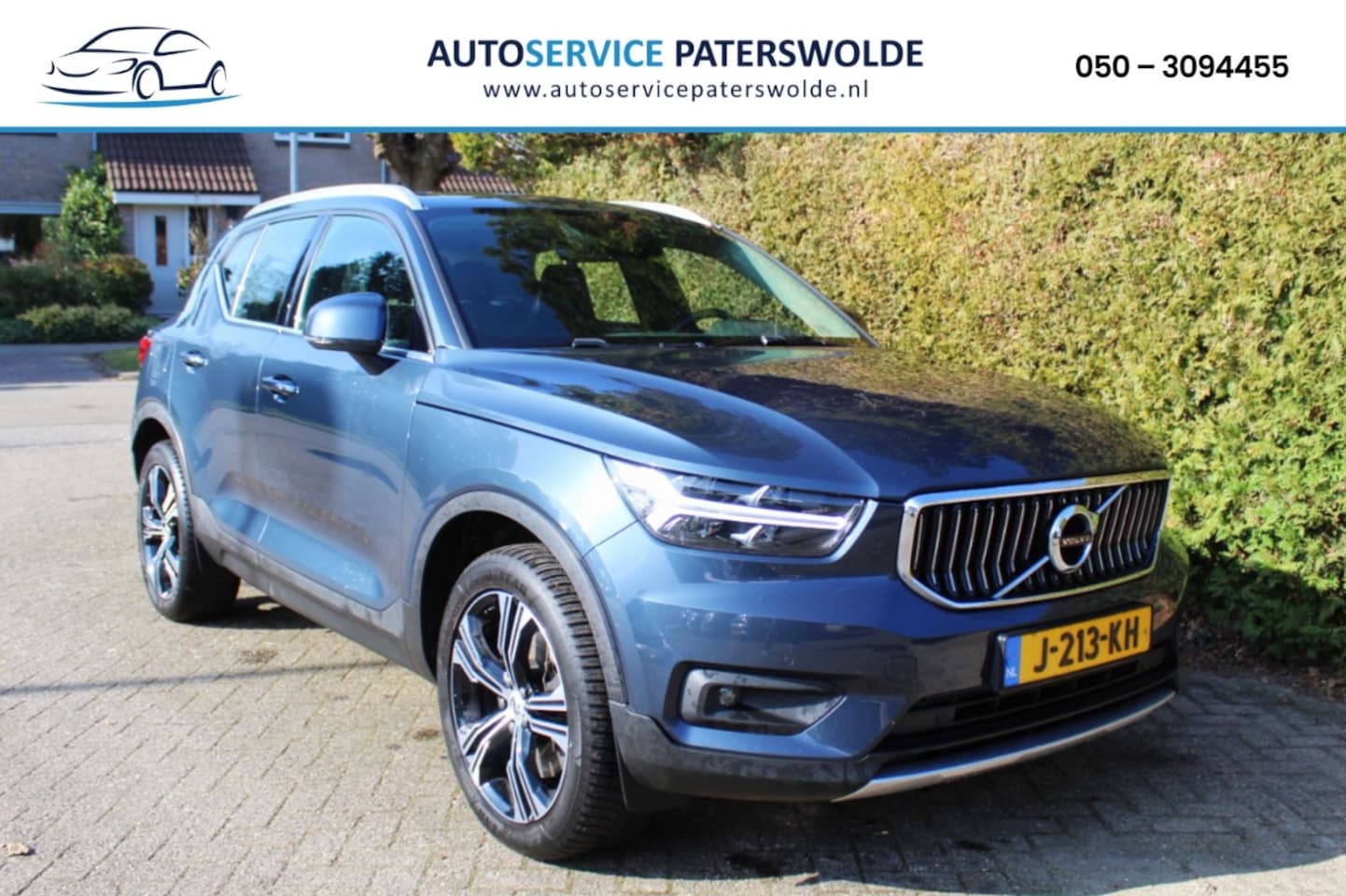 Volvo XC40 - 1.5 T5 Recharge Inscription 1.5 T5 Recharge Inscription - AutoWereld.nl