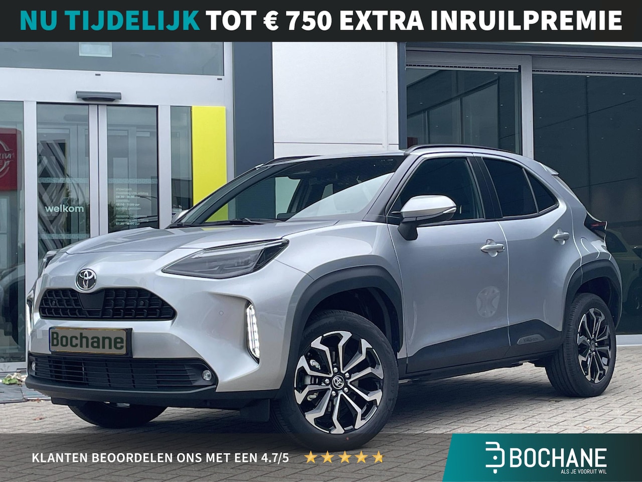 Toyota Yaris Cross - 1.5 Hybrid 115 First Edition | Nieuwe auto! | Stoelverwarming | Climate control | - AutoWereld.nl