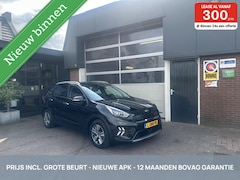 Kia Niro - 1.6 GDi Hybrid DynamicLine DAK/CARPLAY *ALL-IN PRIJS