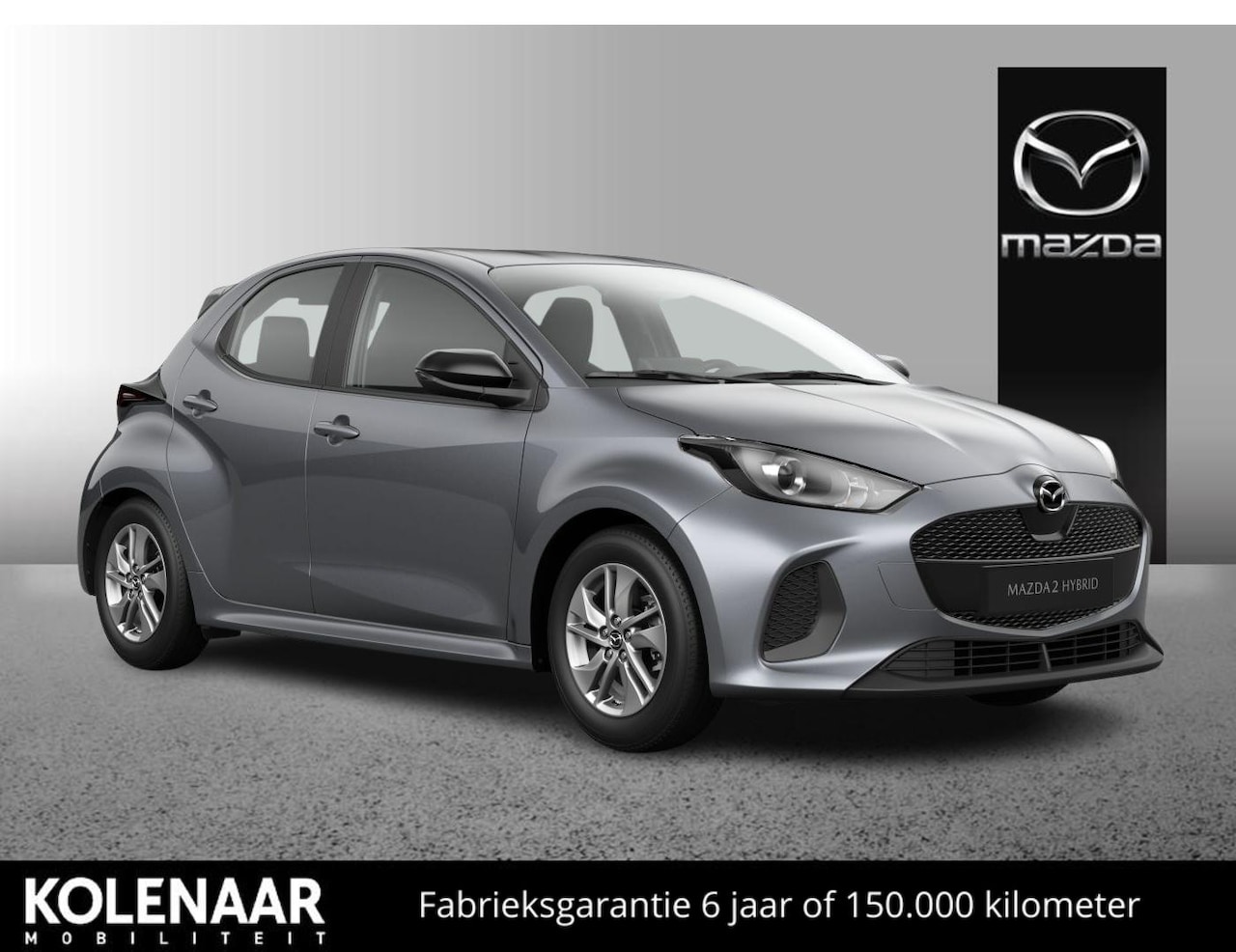 Mazda 2 Hybrid - 1.5 Centre-line /November leverbaar/€3000,- instapvoordeel - AutoWereld.nl