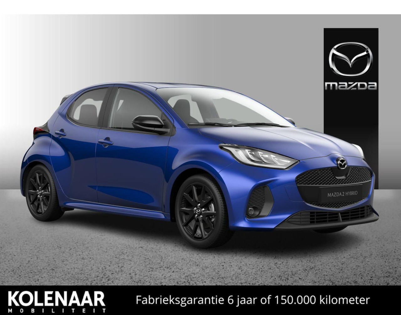 Mazda 2 Hybrid - 1.5 Homura /November leverbaar/€3000,- instapvoordeel - AutoWereld.nl