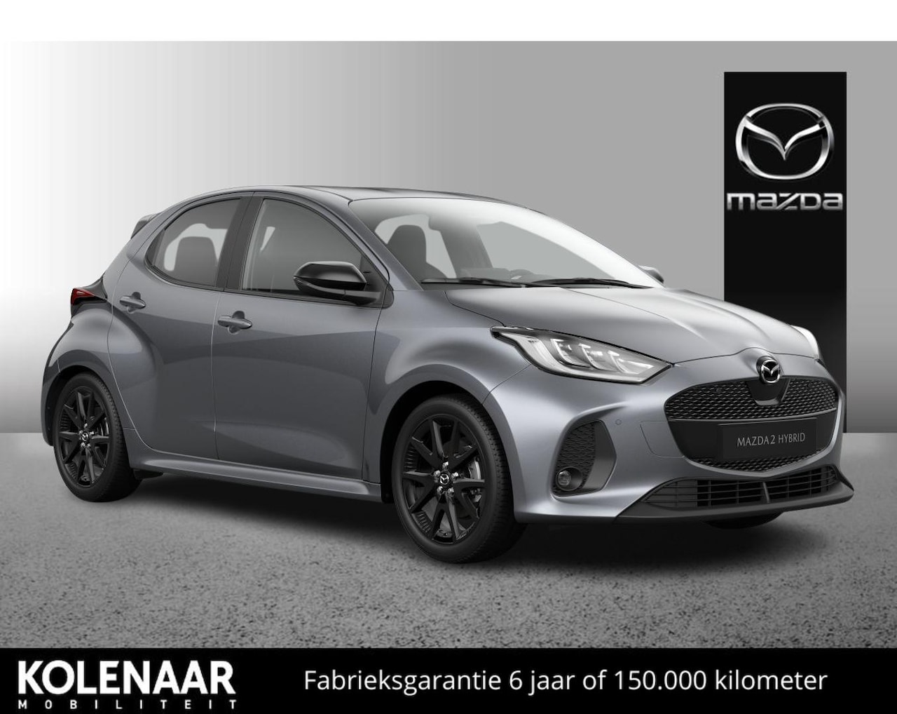 Mazda 2 Hybrid - 1.5 Homura /November leverbaar/€3000,- instapvoordeel - AutoWereld.nl