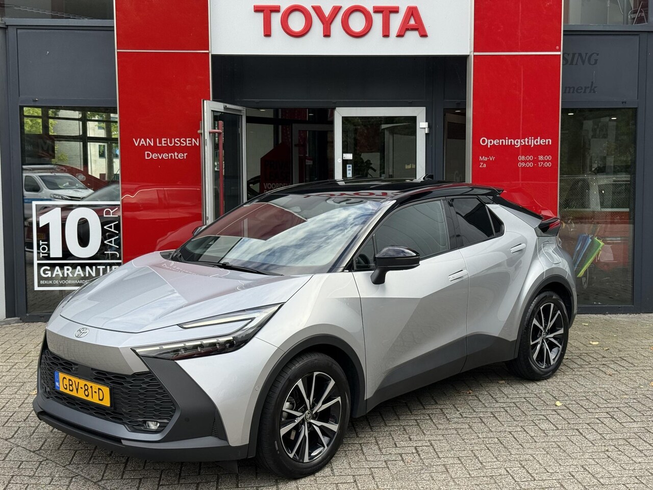 Toyota C-HR - 1.8 Hybrid 140 First Edition NL-AUTO 360CAM KEYLESS LM STOEL/STUUR VERWARMING ELEK ACHTERK - AutoWereld.nl