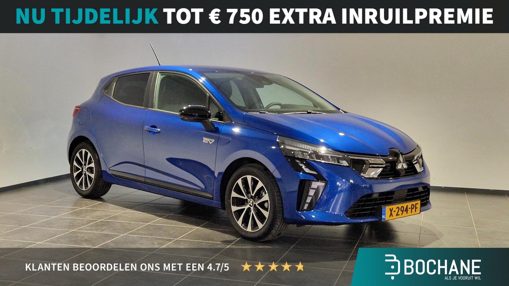 Mitsubishi Colt - 1.6 HEV Intense+ 1.6 HEV Intense - AutoWereld.nl