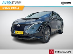 Nissan Ariya - Engage 66 kWh