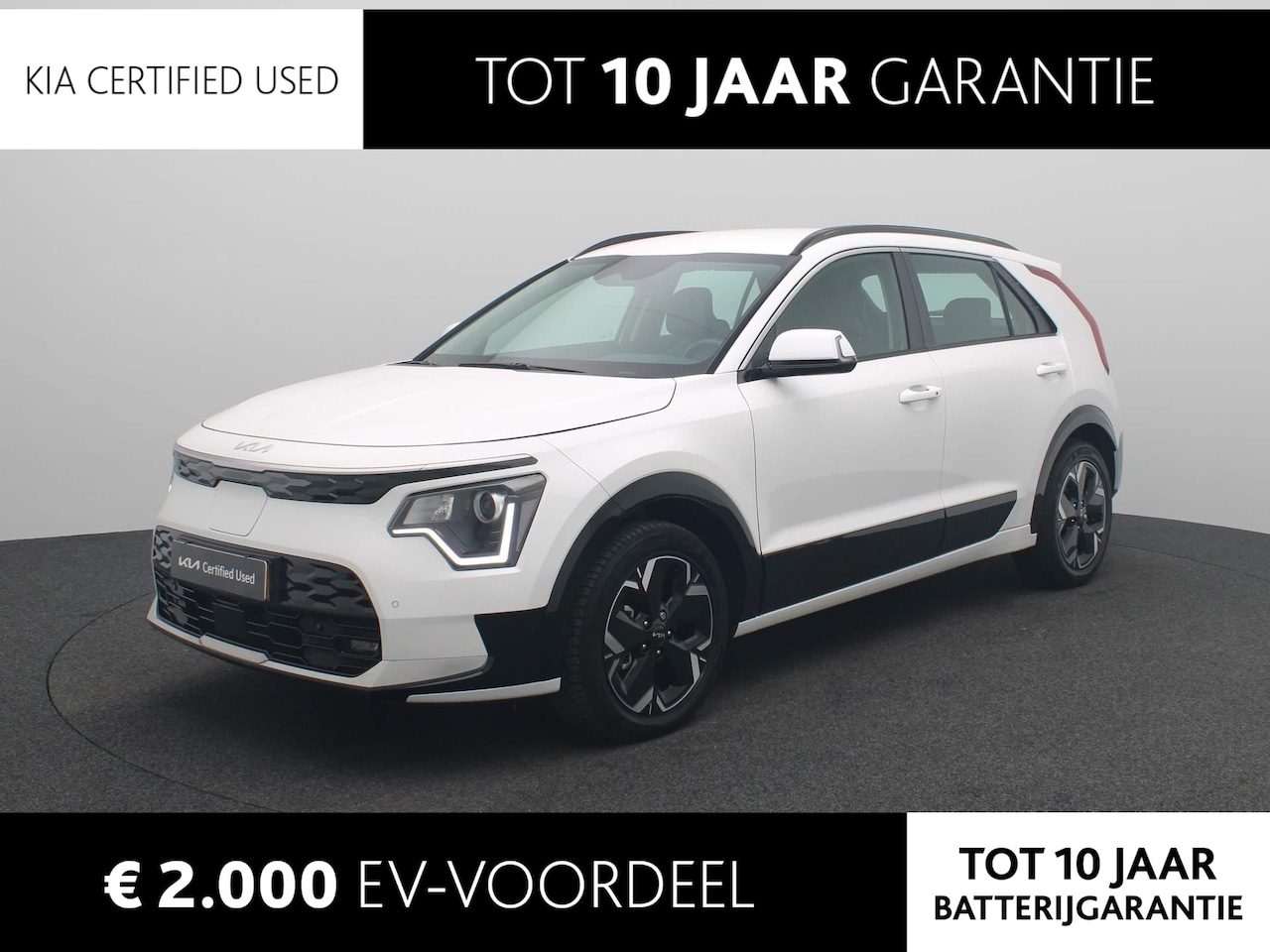 Kia Niro EV - DynamicLine 64.8 kWh | 3-fase 11KW laden | Climate Control | Navigatie | LM Velgen | Eerst - AutoWereld.nl