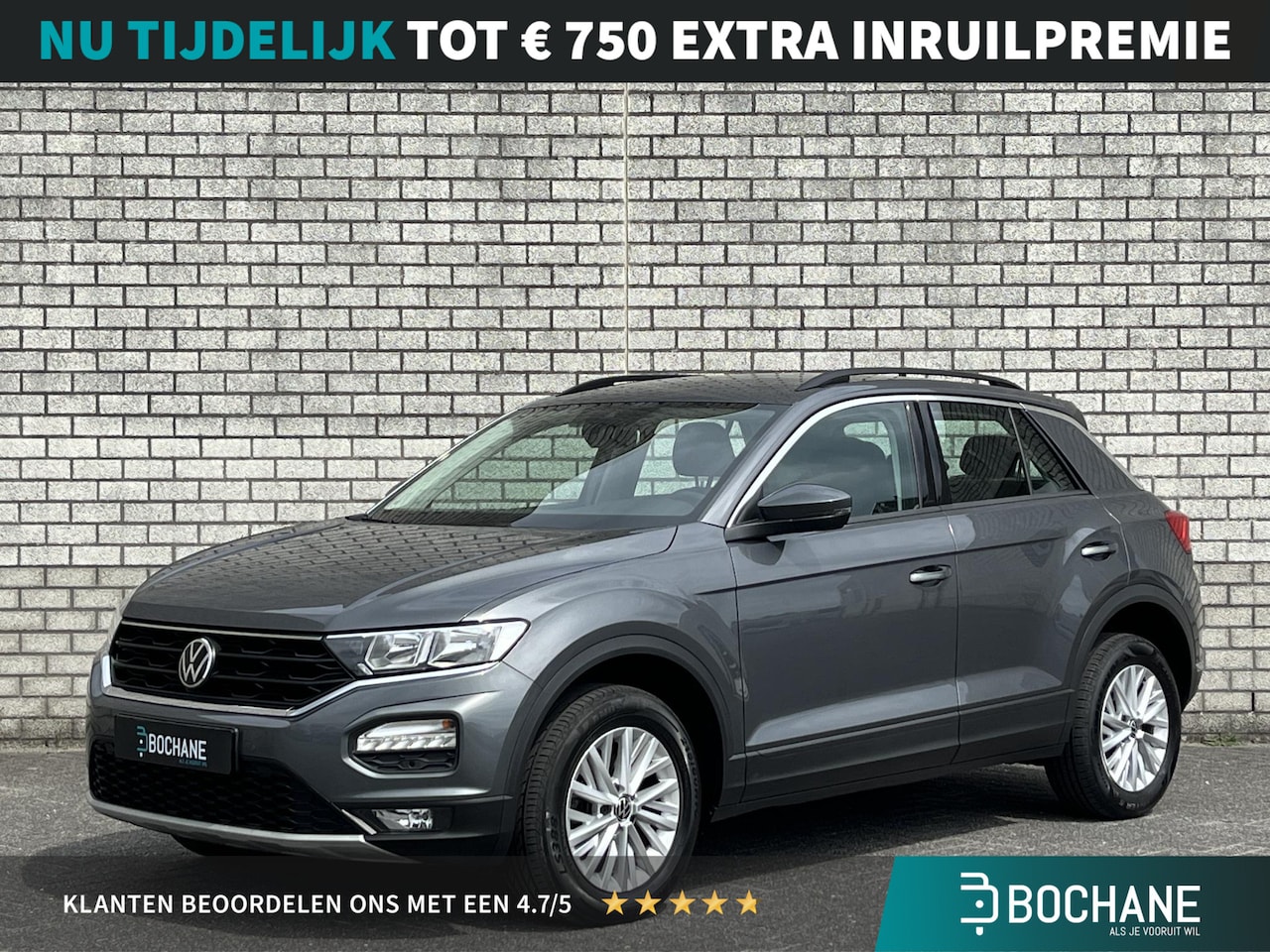 Volkswagen T-Roc - 1.5 TSI Style | Stoel & Stuurverwarming | Achteruitrijcamera | Apple CarPlay / Android Aut - AutoWereld.nl