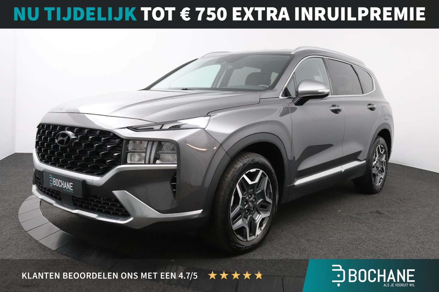 Hyundai Santa Fe - 1.6 T-GDI PHEV Comfort Smart AWD |265PK| Trekhaak| Stoelverwarming| Premium Audio| - AutoWereld.nl