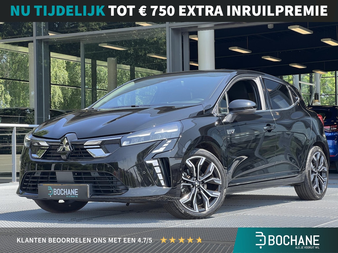 Mitsubishi Colt - 1.6 HEV First Edition | Achteruitrijcamera | Navigatie | Cruise Control Adaptief - AutoWereld.nl