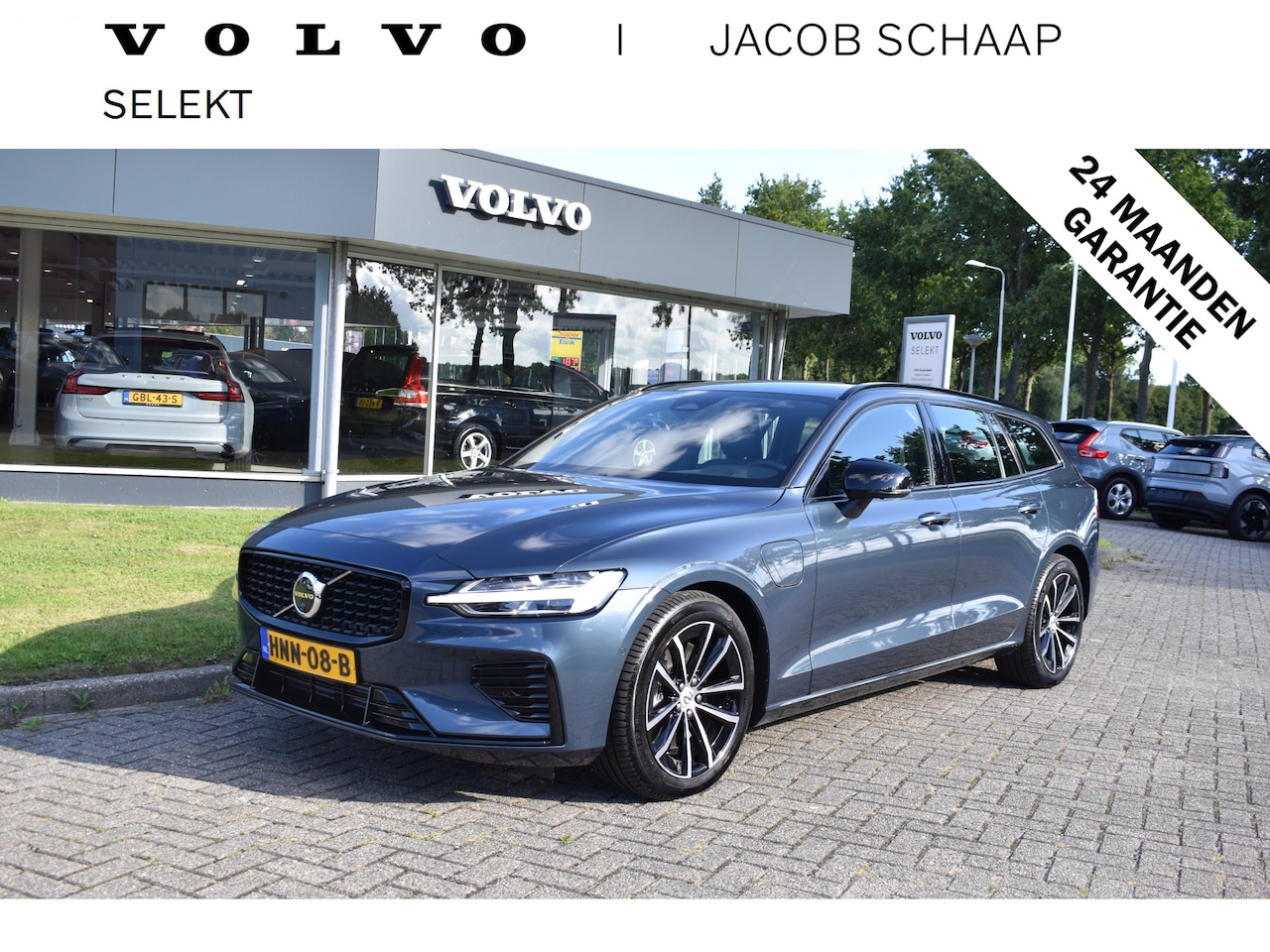 Volvo V60 - T6 350PK Plug-in hybrid AWD Plus Dark H&K | Trekhaak | 360 Camera | ACC | Stoel-Stuur verw - AutoWereld.nl
