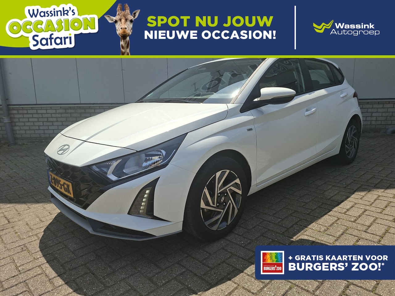 Hyundai i20 - 1.0 T-GDI MHEV 100pk DCT Automaat I Comfort Smart | Safari Actie | - AutoWereld.nl