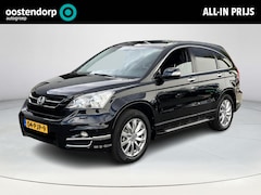 Honda CR-V - 2.0i Executive Automaat|trekhaak|achteruitrijcamera|navigatie (android)|Telefoonvoorbereid