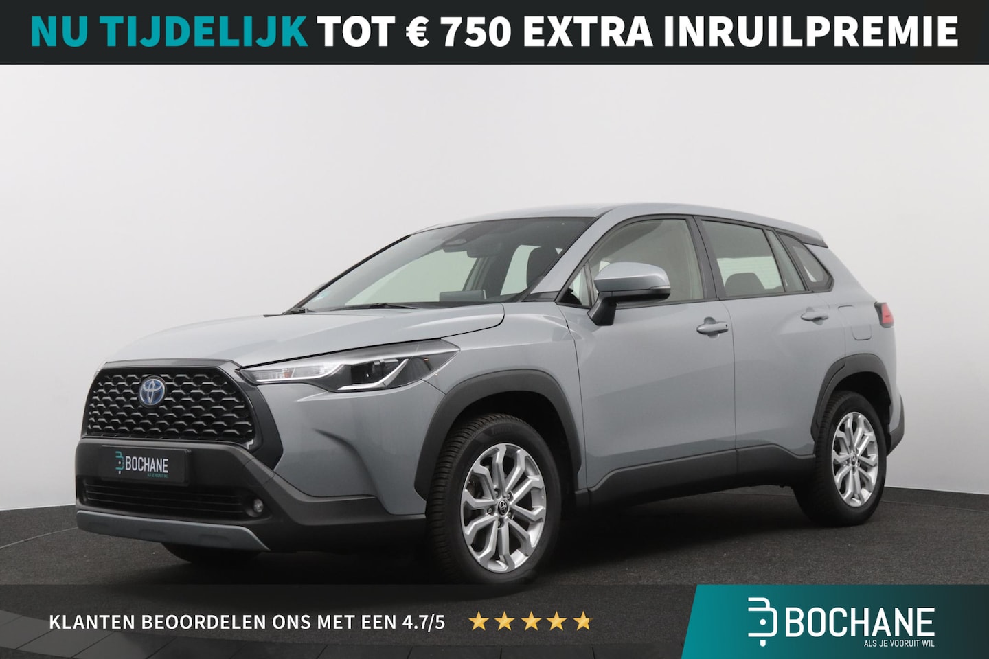 Toyota Corolla Cross - 2.0 High Power Hybrid Active 200PK | Navigatie | Carplay/Android Auto | Camera | - AutoWereld.nl