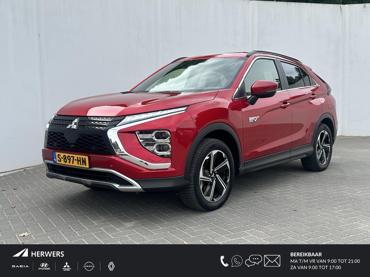 Mitsubishi Eclipse Cross - 2.4 PHEV Intense+ 8 jaar fabrieksgarantie / Apple carplay / Android auto / Stoelverwarming - AutoWereld.nl