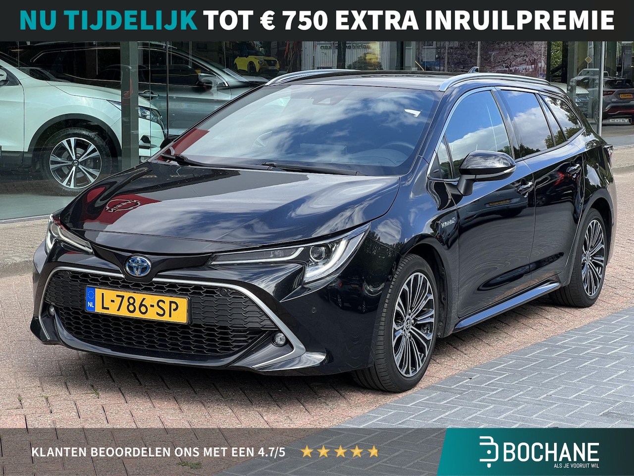 Toyota Corolla Touring Sports - 1.8 Hybrid Executive 1.8 Hybrid Executive - AutoWereld.nl