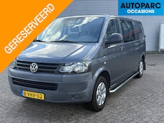 Volkswagen Transporter - 2.0 TDI 4Motion DC Budgetline H2L1 , AIRCO, CRUISE CONTROL, TREKHAAK, L2-H1, 4X4, PERFECT