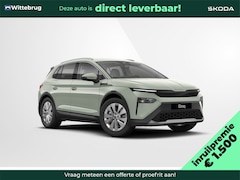 Skoda Elroq - 85 Business Edition - Tour € 2.570 klantvoordeel / Trekhaak / Clever Pakket / Bagage schei