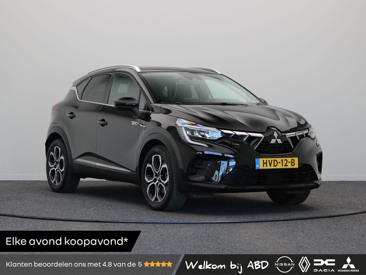 Mitsubishi ASX - 1.6 PHEV AT Intense+ | Stoel en stuurverwarming | Achteruitrij camera | Adaptieve Cruise C - AutoWereld.nl