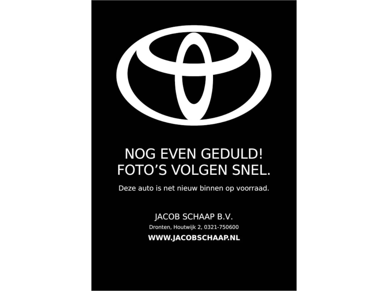 Toyota Yaris - 1.5 Hybrid 115 First Edition Limited Automaat 116pk | Parkeersensoren voor en achter | Dod - AutoWereld.nl