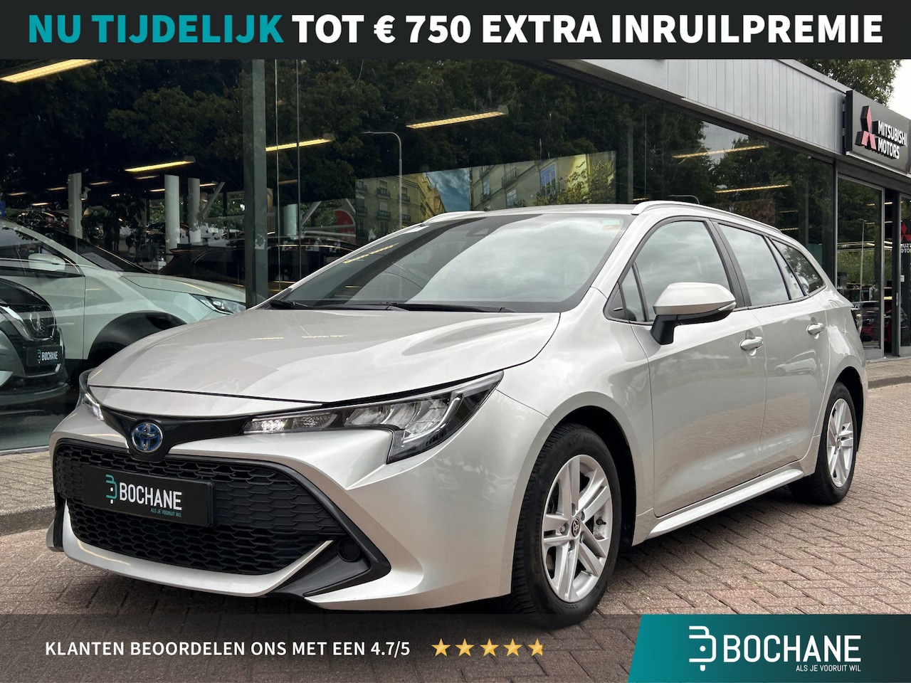 Toyota Corolla Touring Sports - 1.8 Hybrid Active | Navigatie | Achteruitrijcamera | Cruise Control - AutoWereld.nl