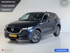 Mazda CX-5 - 2.0 SkyActiv-G 165 Comfort