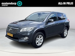 Toyota RAV4 - 2.0 VVTi Dynamic AWD | Automaat | Trekhaak | Cruise Control | Dealer onderhouden