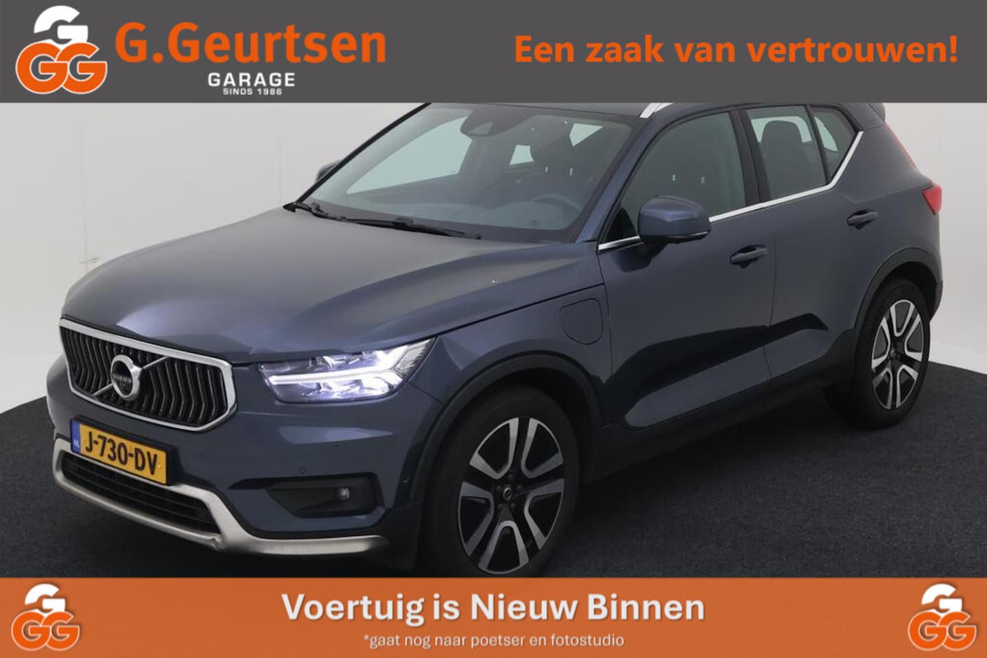 Volvo XC40 - 1.5 T5 Recharge Inscription 1.5 T5 Recharge Inscription - AutoWereld.nl
