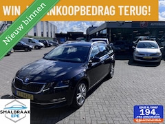 Skoda Octavia Combi - 1.0 TSI Greentech Style Business