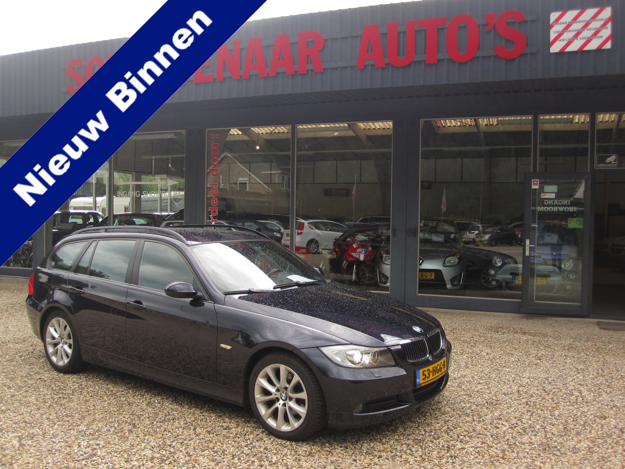 BMW 3-serie Touring - 318i Business Line met leer goed onderhouden auto apk 19-08-2026 - AutoWereld.nl