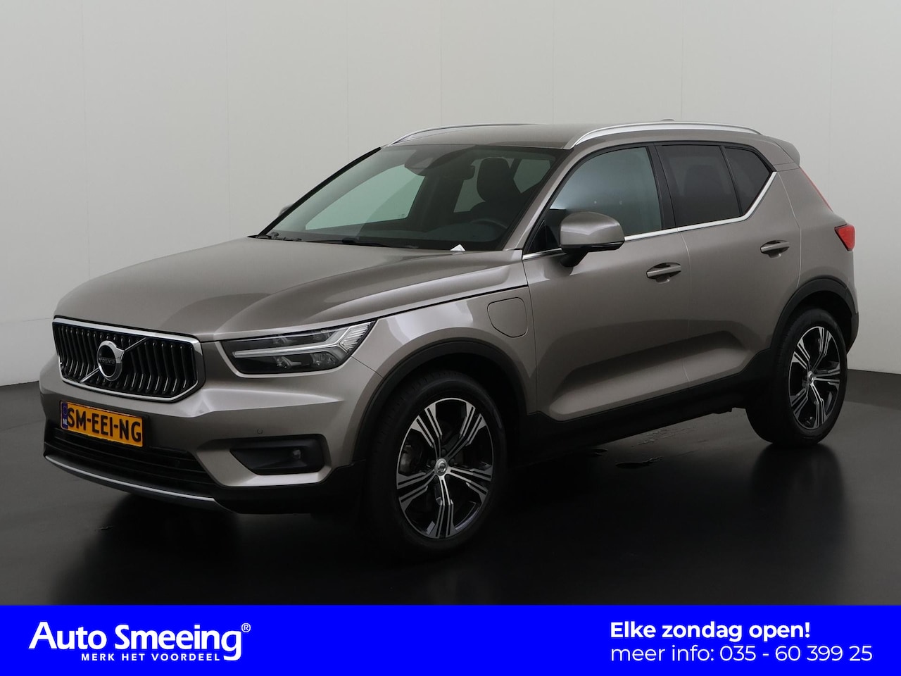 Volvo XC40 - 1.5 T5 Twin Engine Inscription | Leder | Memory Seat | Zondag Open! - AutoWereld.nl