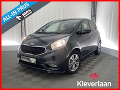 Kia Venga - 1.6 CVVT ExecutiveLine Automaat | Navi | Camera | Stoel/Stuur Verwarming |