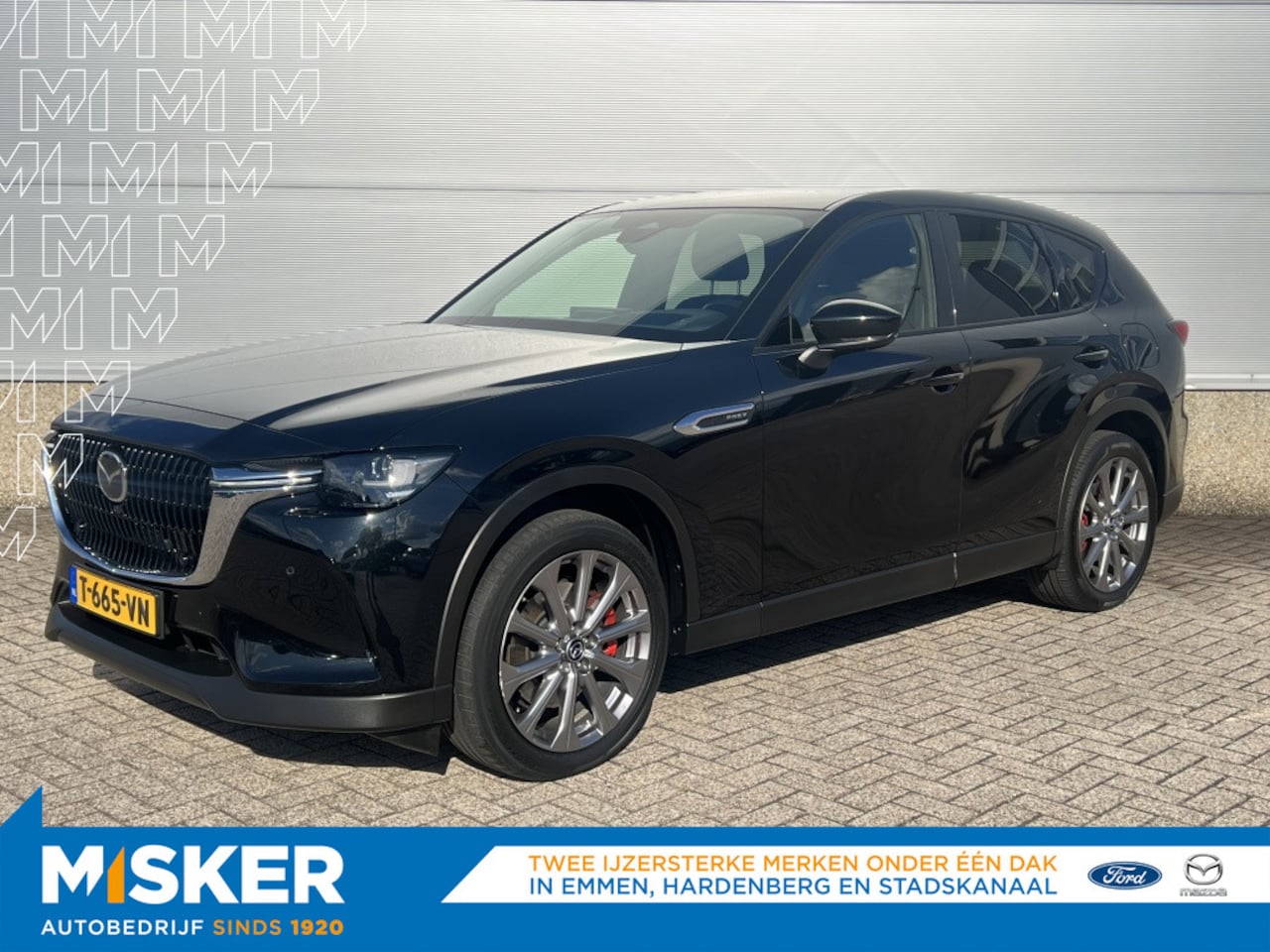 Mazda CX-60 - 2.5 PHEV Excl.-Line - AutoWereld.nl