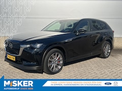 Mazda CX-60 - 2.5 PHEV Excl.-Line, trekhaak, 2500kg trekgewicht