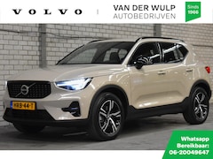 Volvo XC40 - B4 197PK Plus Dark | Trekhaak | Verwarmbare voorruit | Driver As