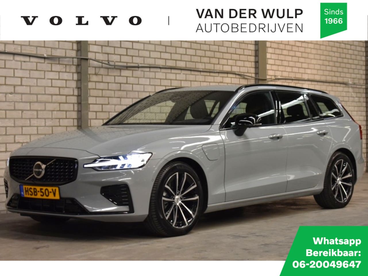 Volvo V60 - T6 350PK AWD Plus Dark | Trekhaak | 360 | Schuifdak | - AutoWereld.nl