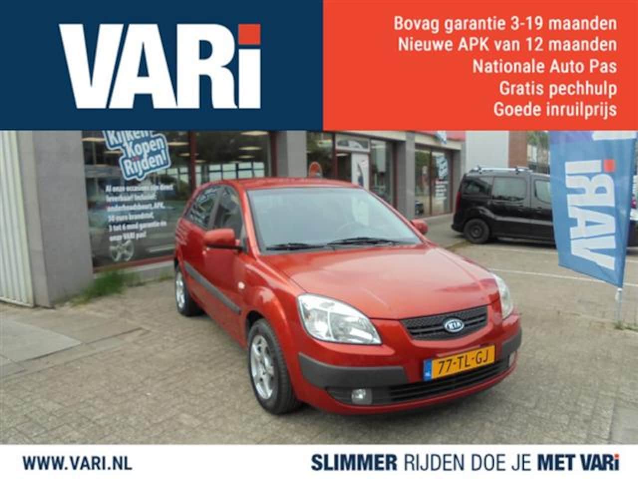 Kia Rio - 1.4 X-tra 1.4 X-tra - AutoWereld.nl