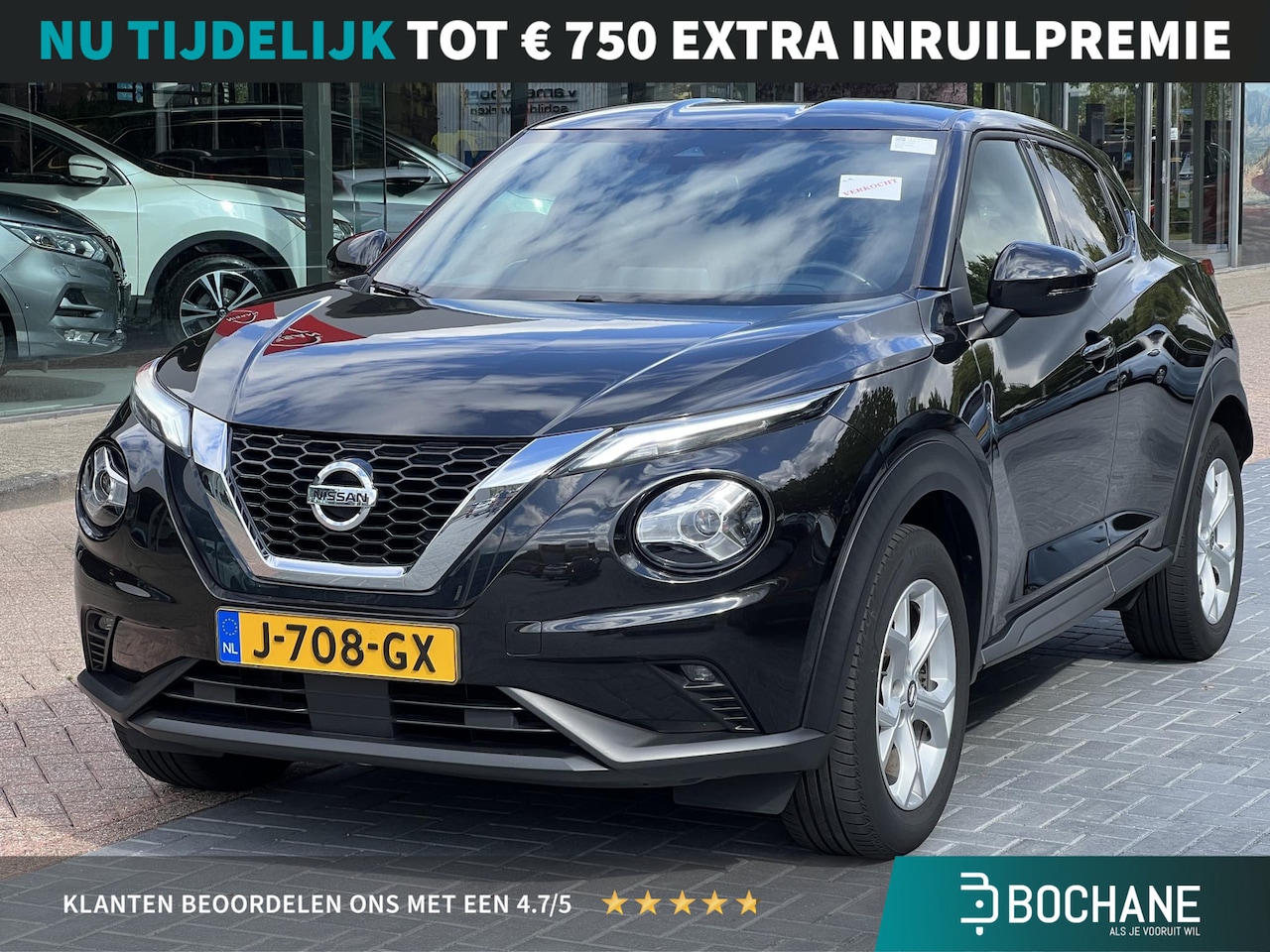 Nissan Juke - 1.0 DIG-T N-Connecta 1.0 DIG-T N-Connecta - AutoWereld.nl