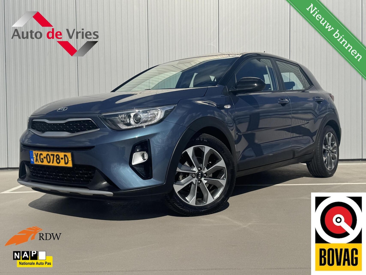 Kia Stonic - 1.0 T-GDi ComfortPlusLine Navigator|NL-Auto|Trekh - AutoWereld.nl