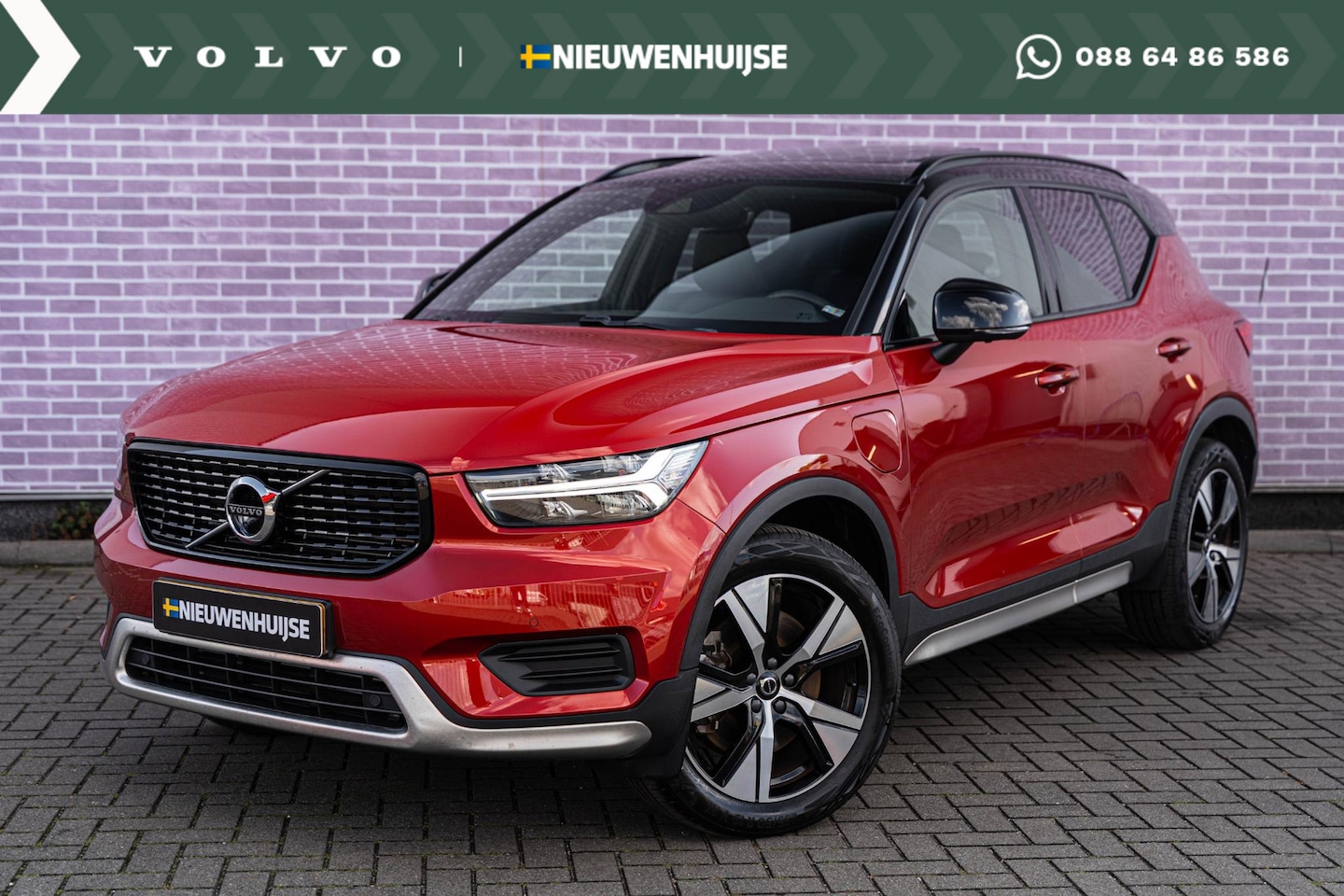 Volvo XC40 - 1.5 T5 Recharge R-Design | Schuif-/ Kanteldak | Elektrische stoelverstelling | Stoel- / St - AutoWereld.nl