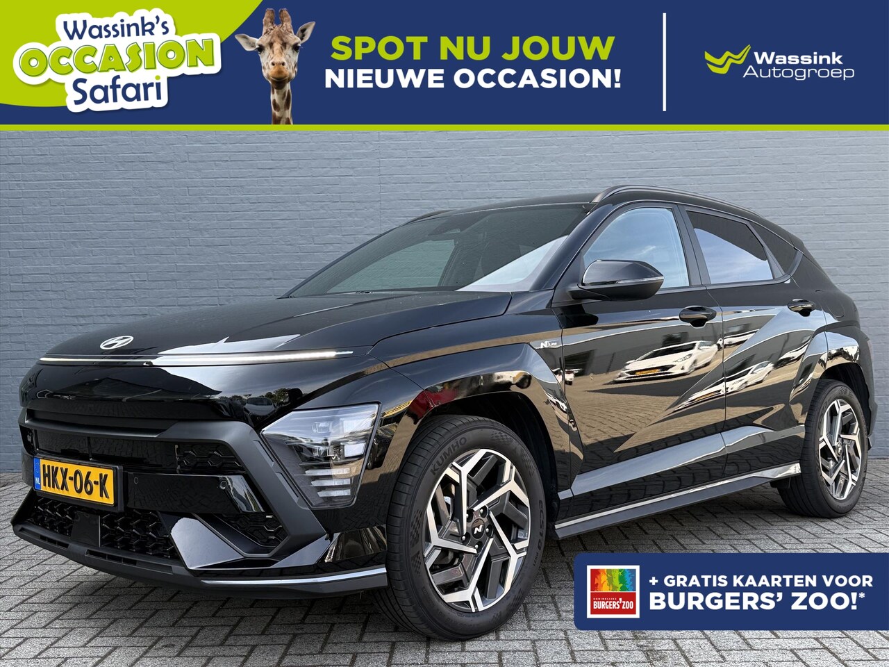 Hyundai Kona - 1.6 GDI HEV 141pk DCT N-line Edition | Sportieve uitstraling | N-line accenten | 18 inch N - AutoWereld.nl