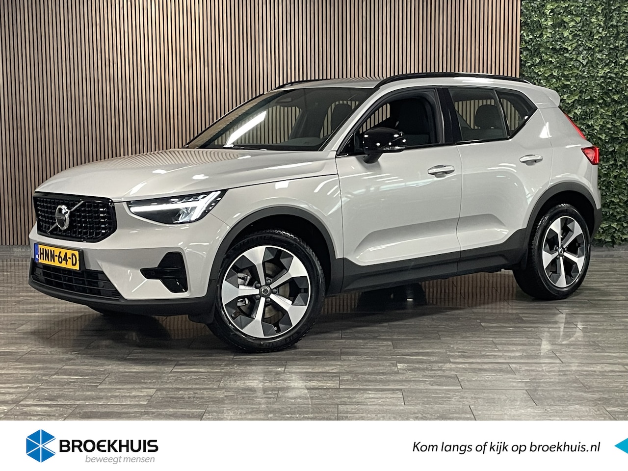 Volvo XC40 - B4 Plus Dark | Trekhaak | All Season banden | Harman Kardon | Bestuurdersstoel elektrisch - AutoWereld.nl