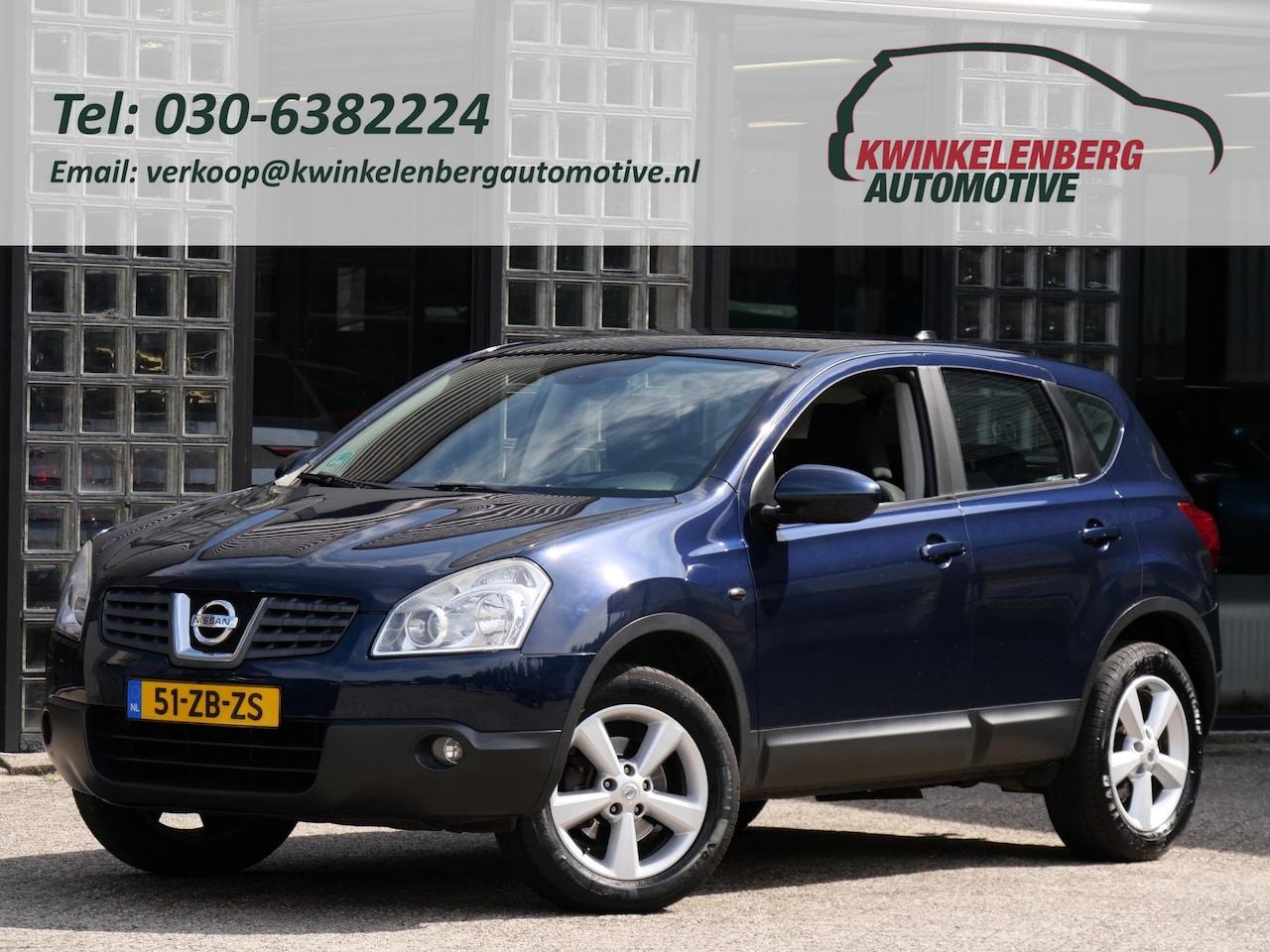 Nissan Qashqai - 2.0 4WD/ TREKHAAK/ NAVIGATIE/ PDC ACHTER - AutoWereld.nl