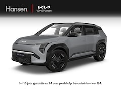 Kia EV3 - GT-Line Business Edition 81.4 kWh I Bijtelling 2025