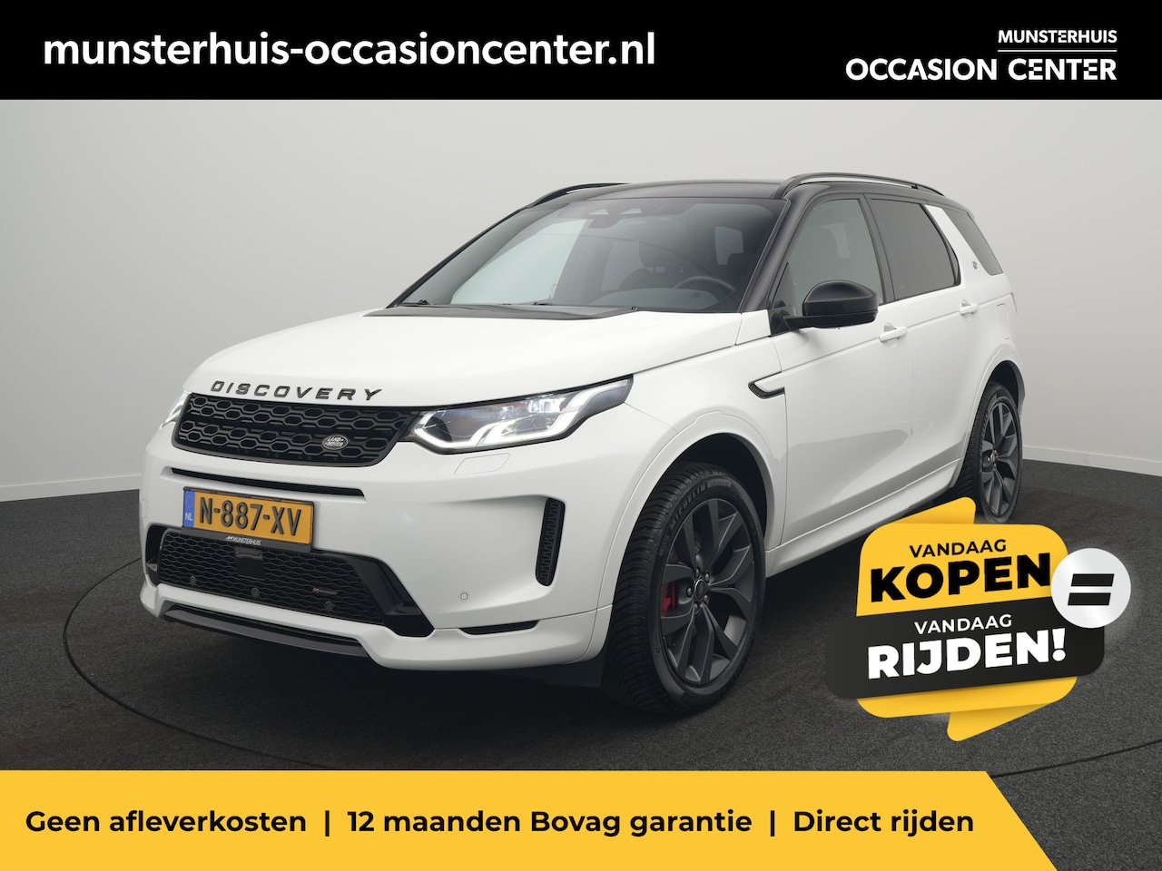 Land Rover Discovery Sport - P300e 1.5 R-Dynamic HSE - RIJKLAARPRIJS - Plug In Hybride - All Seasonbanden - Elektrisch - AutoWereld.nl